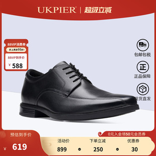 clarks其乐男鞋春夏新款平底系带商务正装皮鞋德比鞋Howard Over