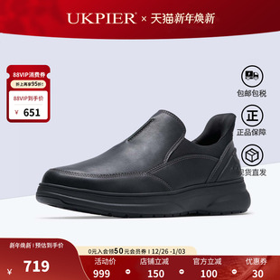 25秋季 Mullan 新款 平底休闲单鞋 Step 一脚蹬乐福鞋 clarks其乐男鞋