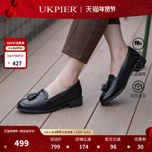 clarks其乐女鞋秋季新款一脚休闲乐福鞋浅口单鞋Havisham Edge