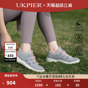 Ecco愛步女鞋 網(wǎng)面透氣運動休閑鞋 戶外跑步鞋 熱酷825773現(xiàn)貨 春夏款