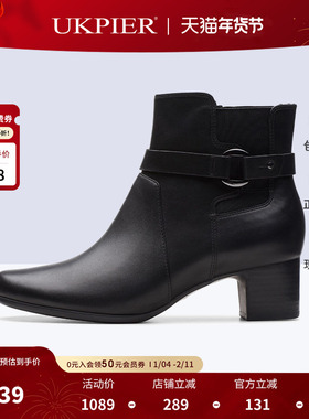 clarks其乐女鞋 秋冬款时装靴坡跟时尚休闲短靴Un Damson Mid现货