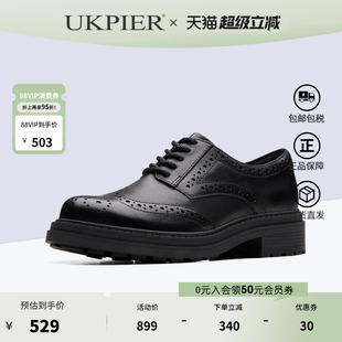 clarks其乐女鞋春夏新品休闲单鞋布洛克雕花皮鞋Orinoco3 Derby