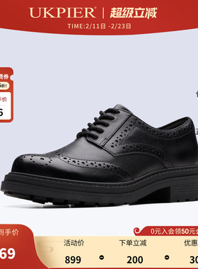 clarks其乐女鞋2025秋季新品单鞋布洛克雕花皮鞋Orinoco3 Derby