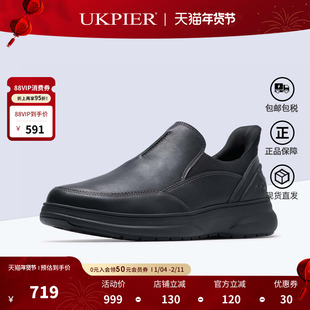 clarks其乐男鞋25秋季新款一脚蹬乐福鞋平底休闲单鞋Mullan Step