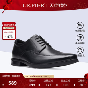 clarks其乐男鞋秋冬新款平底系带商务正装皮鞋德比鞋Howard Over