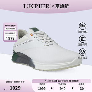 Ecco爱步男鞋春夏款防滑运动休闲鞋 户外高尔夫球鞋golf102944