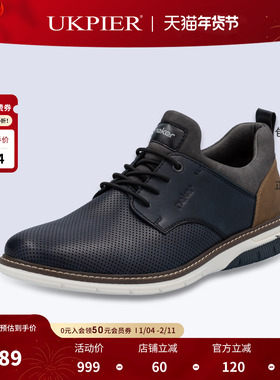 rieker德国男鞋秋季新款时尚休闲皮鞋舒适百搭商务正装皮鞋14450