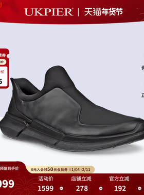 Ecco爱步男鞋秋冬款一脚蹬缓震运动鞋跑步鞋 健步BIOM2.2 830824