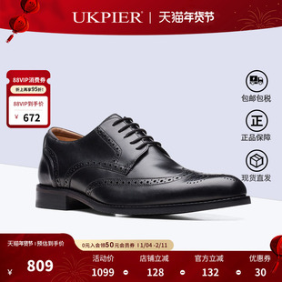 clarks其乐男鞋秋冬通勤商务正装皮鞋雕花德比鞋Craft Arlo Limit