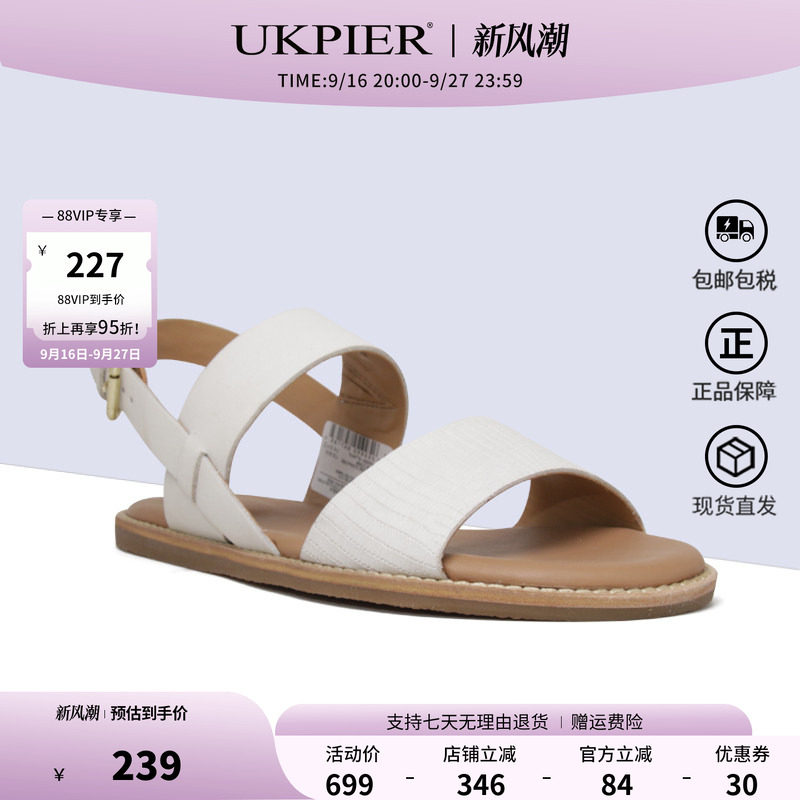 clarks其乐女鞋平底舒适休闲凉鞋图片