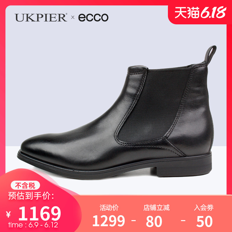ecco爱步男鞋2020春款经典英伦商务休闲切尔西短靴墨本621754现货|ruв категории Мужская обувь, сапоги - от Buy2taobao.com для оказания профессиональной услуги покупки агента Taobao