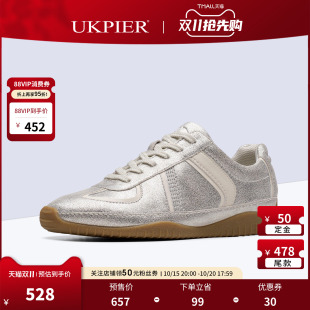 秋季 Meridor 新款 系带拼色板鞋 平底复古休闲鞋 clarks其乐女鞋