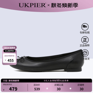 款 芭蕾舞鞋 平底单鞋 clarks其乐女鞋 Couture 经典 妈妈鞋 Bloom 秋季