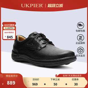 clarks其乐男鞋春夏款休闲皮鞋英伦风商务皮鞋Nature Three现货