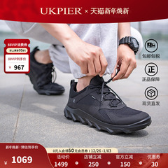 Ecco爱步男鞋秋冬款防水透气休闲时尚运动鞋跑步鞋 820194现货