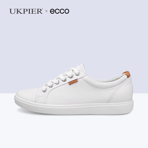 ecco女鞋休闲运动板鞋柔酷小白鞋