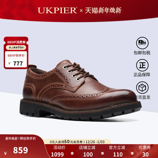 厚底布洛克雕花正装 款 皮鞋 德比鞋 Far clarks其乐男鞋 Batcombe 秋季