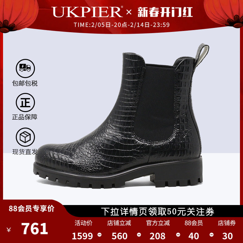 Ecco����Ůѥ�ﶬ�¿��������ʶ�ѥ�����ж�����ѥŮ 490083�ֻ�