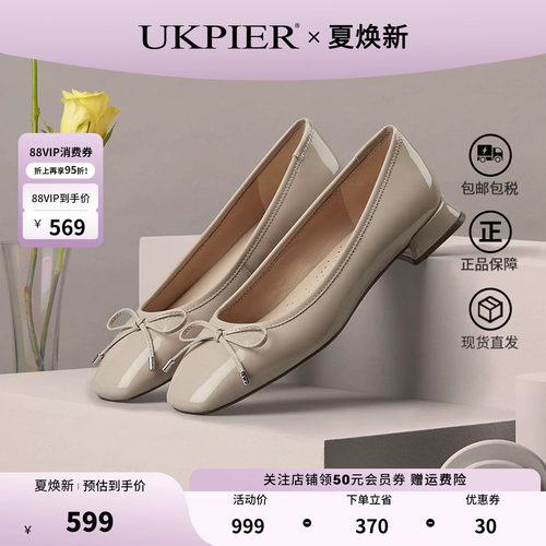 clarks其乐乐福鞋休闲女鞋一脚蹬