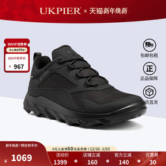 Ecco爱步男鞋秋冬款防水透气运动休闲鞋系带跑步鞋 驱动820194