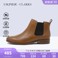 clarks其乐女鞋春秋新款短靴切尔西靴小方跟圆头踝靴Taylor Shine