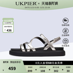 clarks其乐女鞋夏新款凉鞋平底休闲鞋沙滩鞋罗马鞋Aristella Rose