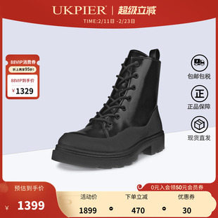 Ecco爱步女鞋2025秋冬新款马丁靴高帮系带休闲短靴 革新214853