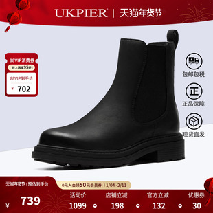 clarks其乐女鞋2025冬季新款短靴套脚休闲切尔西靴Orinoco3 Top