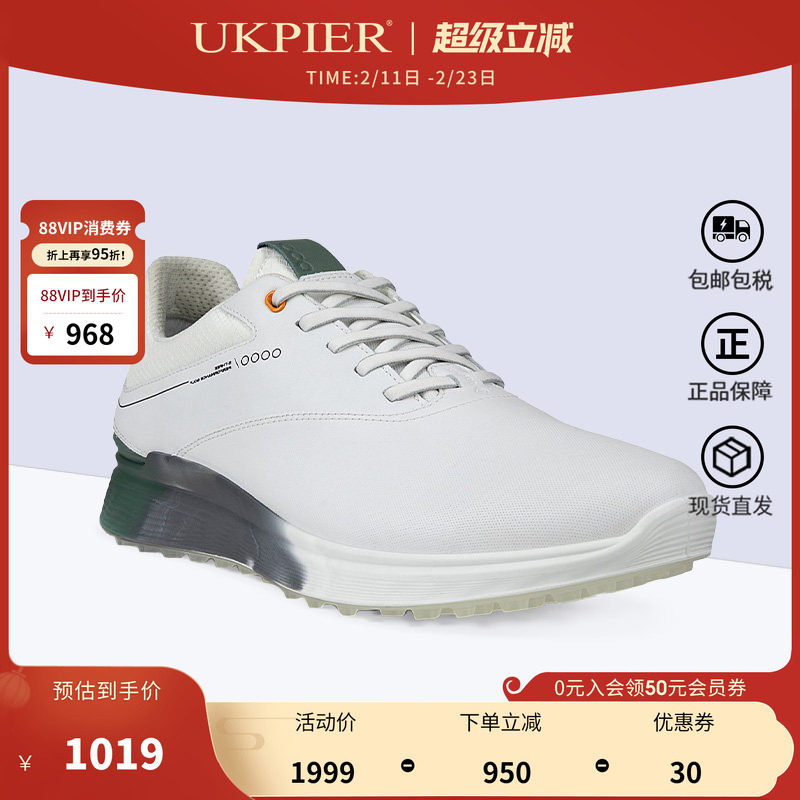 Ecco爱步男鞋秋冬新款防滑运动休闲鞋 户外高尔夫球鞋102944现货