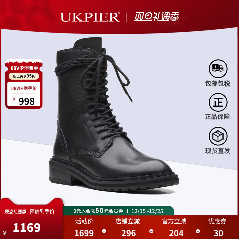 clarks其乐马丁靴女秋冬新款高筒英伦风拉链长靴 Tilham Lace直邮