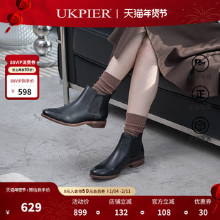 Clarks其乐女靴秋冬款时装靴经典切尔西靴英伦风靴子Taylor Shine