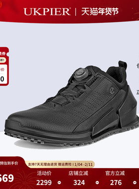 Ecco爱步男鞋秋冬款健步鞋防滑跑步鞋户外运动鞋 BIOM2.0 800874