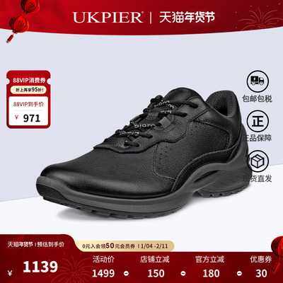 Ecco爱步女鞋运动休闲鞋