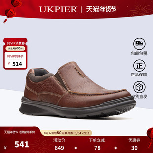 clarks其乐男鞋秋季款休闲单鞋一脚蹬商务皮鞋COTRELL FREE现货