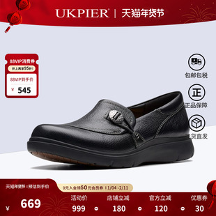 clarks其乐女鞋25秋季新品乐福鞋厚底一脚蹬休闲单鞋Certina Ease