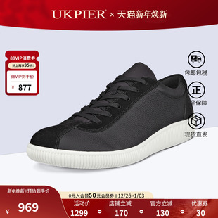 百搭出街休闲板鞋 德训鞋 柔酷零点537754 25秋冬新款 Ecco爱步男鞋