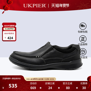 clarks其乐男鞋秋季款轻质透气商务套脚休闲皮鞋Cotrell Free现货