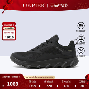 ECCO爱步男女鞋秋冬防水运动休闲鞋缓震跑步鞋 驱动820193 820194