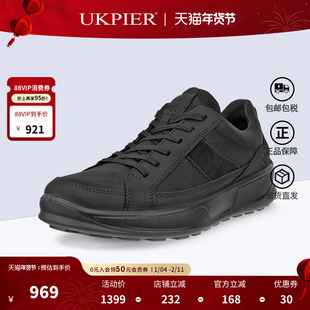 Ecco爱步男鞋2025秋冬新款运动休闲鞋厚底透气板鞋 步威522844