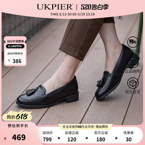 clarks其乐休闲乐福鞋