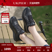 缓震户外跑步鞋 Ecco爱步女鞋 秋冬防水运动休闲鞋 适动835303现货