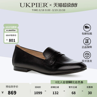 GABOR嘉步德国女鞋春夏款时尚休闲平底单鞋百搭乐福鞋45213现货