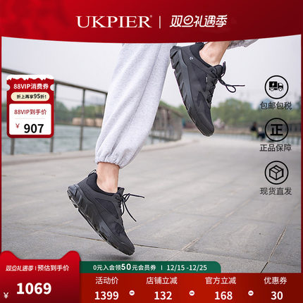 ECCO爱步男鞋秋冬新款防水运动休闲鞋轮胎底户外跑步鞋820194现货