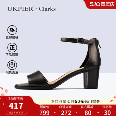 clarks其乐女鞋2021新款一字扣带