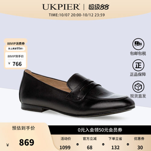 gabor德国嘉宝时尚休闲鞋乐福鞋