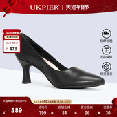 秋季 皮鞋 款 clarks其乐女鞋 休闲单鞋 高跟正装 Kataleyna Gem现货