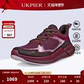 25秋新款 健步缓震跑步鞋 运动鞋 Ecco爱步女鞋 健步BIOM2.2 830913