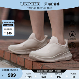 Ecco爱步女鞋春夏款运动休闲鞋缓震健步鞋 BIOM2.2 830823现货