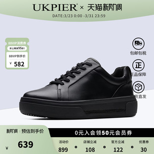 clarks其乐女鞋春夏新款休闲板鞋厚底黑色单鞋Hollyhock Walk