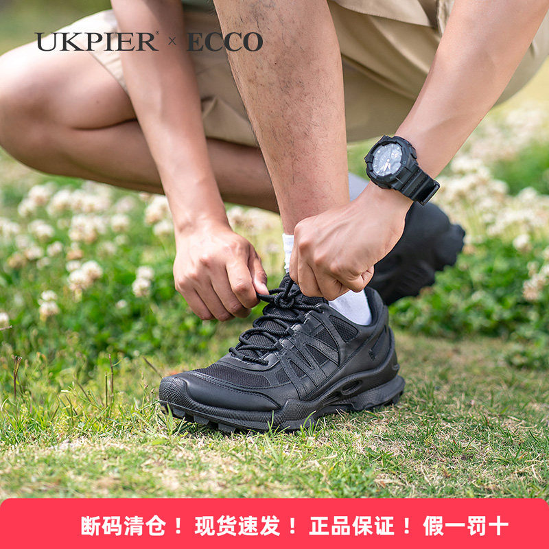 Ecco爱步男鞋户外跑步鞋